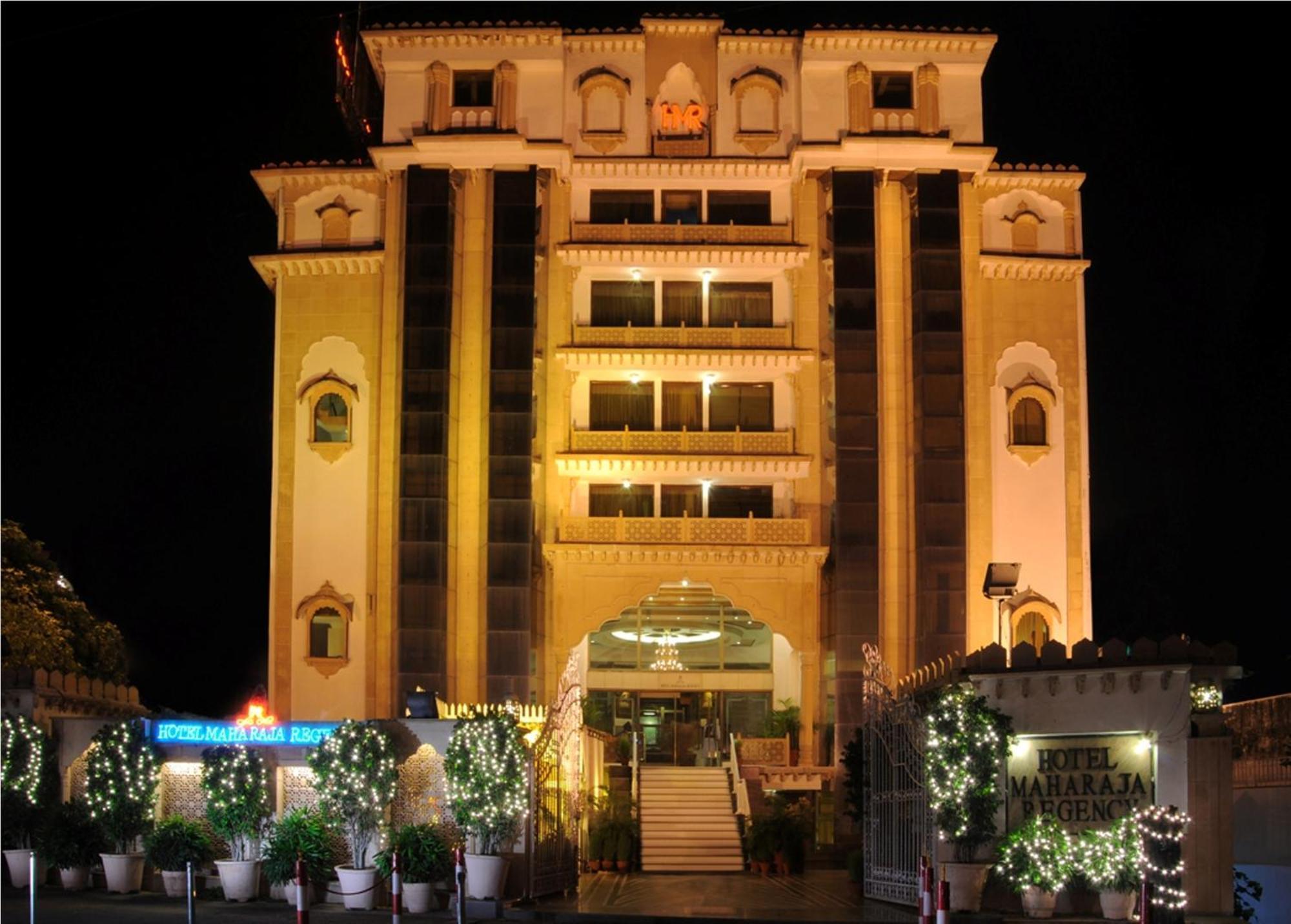 Hotel Maharaja Regency Лудхиана Экстерьер фото